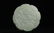 A White Jade Pomender Box Qing Dynasty - 11