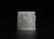 A Carved White Jade Archers Ring Qing Dynasty - 12