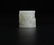 A Carved White Jade Archers Ring Qing Dynasty