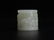 A Carved White Jade Archers Ring Qing Dynasty - 6