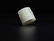 A Carved White Jade Archers Ring Qing Dynasty - 8