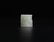 A Carved White Jade Archers Ring Qing Dynasty - 9