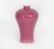 A Pink Enamel Meiping Qianlong Period - 6
