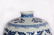 A Blue and White Lotus Scrolls Meiping Yongzheng Period - 3