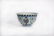 A DOucai Bowl Daoguang Period - 2
