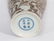 A Falangcai Figures in Landscape Vase Yongzheng Period - 11