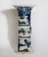 A Blue and White Beaker Vase Kangxi Period - 2
