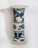A Blue and White Beaker Vase Kangxi Period - 3