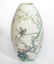 A Famille Rose Vase Qianlong Period - 3