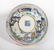 A Doucai Boys Bowl Qianlong Period - 2