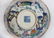 A Doucai Boys Bowl Qianlong Period - 3