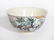 A Doucai Boys Bowl Qianlong Period - 5