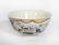 A Doucai Boys Bowl Qianlong Period - 6