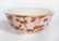 An Iron Red Bamboo Bowl Qianlong Period - 7