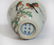 Pair Famille Verte Cups Kangxi Period - 7