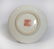 An Inscribed Water Container Qianlong Period - 5