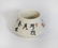 An Inscribed Water Container Qianlong Period - 7