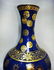 A Blue Ground and Gilt Decorative Vase Guangxu Period - 11
