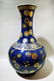 A Blue Ground and Gilt Decorative Vase Guangxu Period