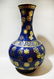 A Blue Ground and Gilt Decorative Vase Guangxu Period - 2
