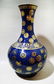 A Blue Ground and Gilt Decorative Vase Guangxu Period - 3