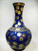 A Blue Ground and Gilt Decorative Vase Guangxu Period - 7