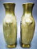 Pair Famille Rose Vases Qianlong Period - 11