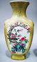 Pair Famille Rose Vases Qianlong Period - 3