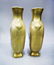 Pair Famille Rose Vases Qianlong Period - 4