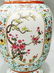 A Famille Rose Vase Jiaqing Period - 14