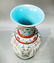 A Famille Rose Vase Jiaqing Period - 4