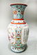 A Famille Rose Vase Jiaqing Period - 5