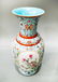 A Famille Rose Vase Jiaqing Period - 9