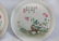 A Set of Famille Rose Tablewares Qianlong Period - 7