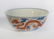 An Underglaze Blue and Iron Red Dragon Bowls Qianlong - 2