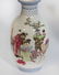 Pair Famille Rose Figural Vases Republic Period - 2