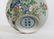 A Famille Rose Floral Water Pot Yongzheng Period - 3