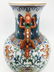 A Doucai Vase Qianlong Period - 10