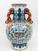 A Doucai Vase Qianlong Period