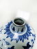 A Blue and White Jar and Cover Wanli Period - 4