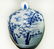 A Blue and White Jar and Cover Wanli Period - 7