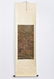 A Chinese Painting Handscroll