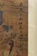 A Chinese Painting Handscroll - 9