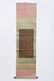 A Chinese Painting Handscroll