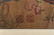 A Chinese Painting Handscroll - 4