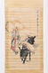 A Chinese Painting Handscroll - 2