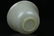 Pair Jade Cups Qing Dynasty - 5