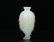 A Hard-stones Inlaid Vase Qing Dynasty - 2