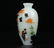 A Hard-stones Inlaid Vase Qing Dynasty - 3