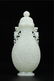 A White Jade Vase Qing Dynasty